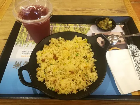 Arroz frito com ovo