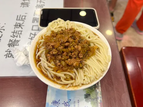 Noodles dan dan picantes