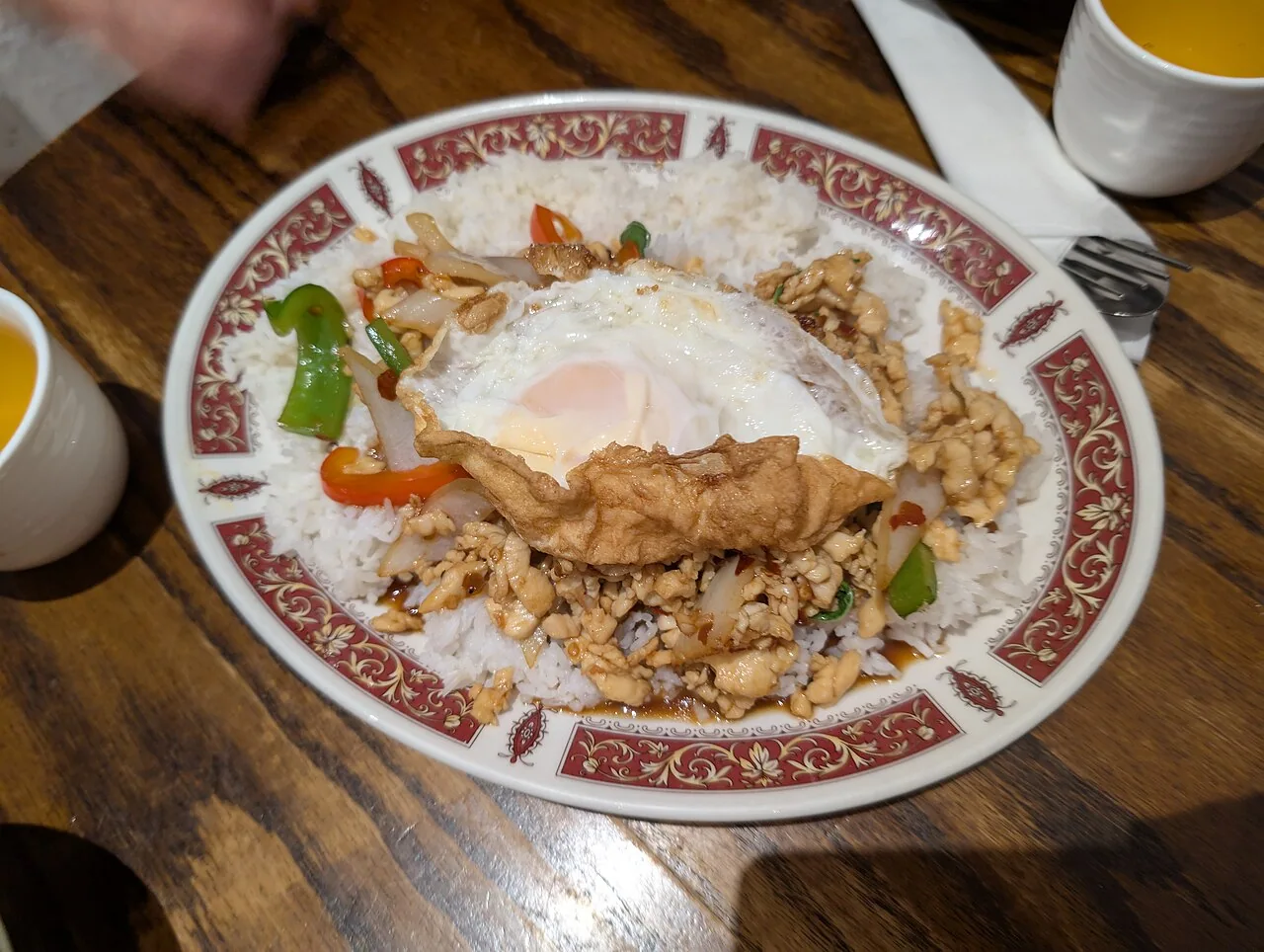 Thai basil chicken
